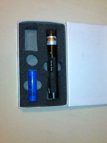 Green laser 600mw